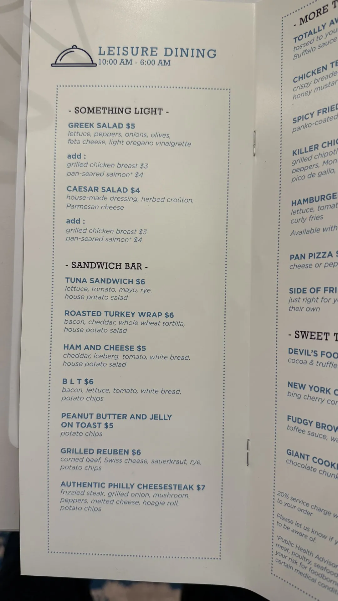 Room Service — Menu 2
