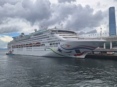 Star Voyager Returning to Hong Kong in Fall 2026